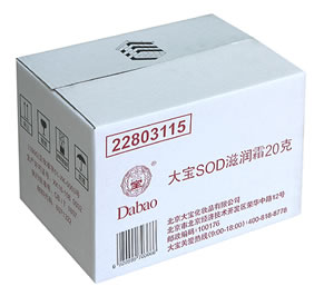 测试产品02